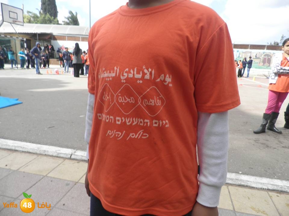 ayadaybayda2hoda (33).JPG